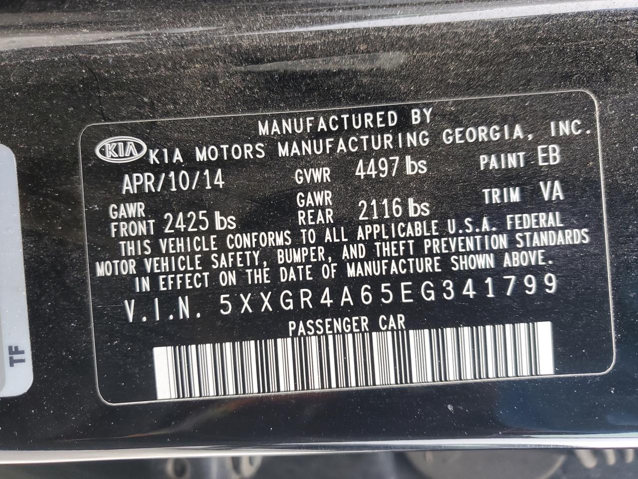2014 Kia Optima - Image 12