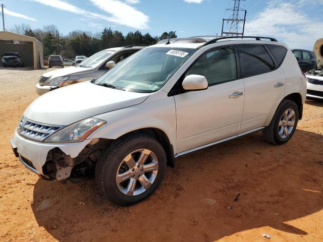 2007 Nissan Murano Sl