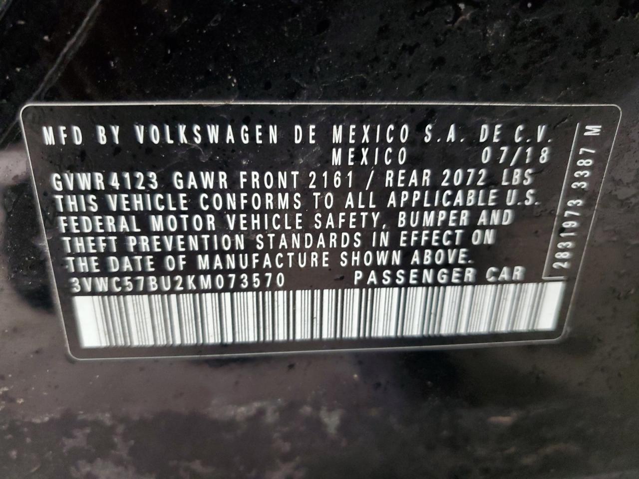2019 Volkswagen Jetta - Image 12