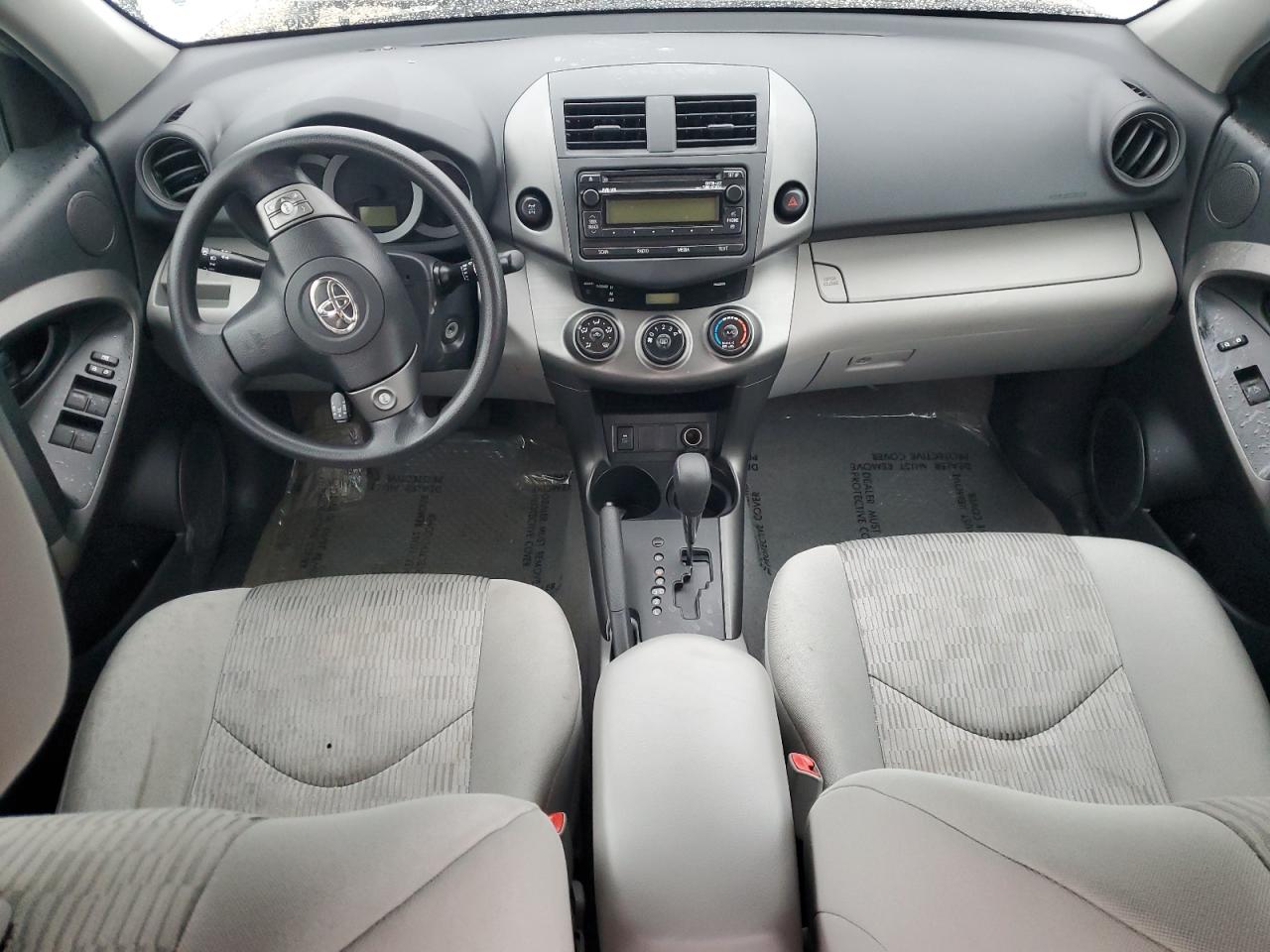 2012 Toyota RAV 4 - Image 8