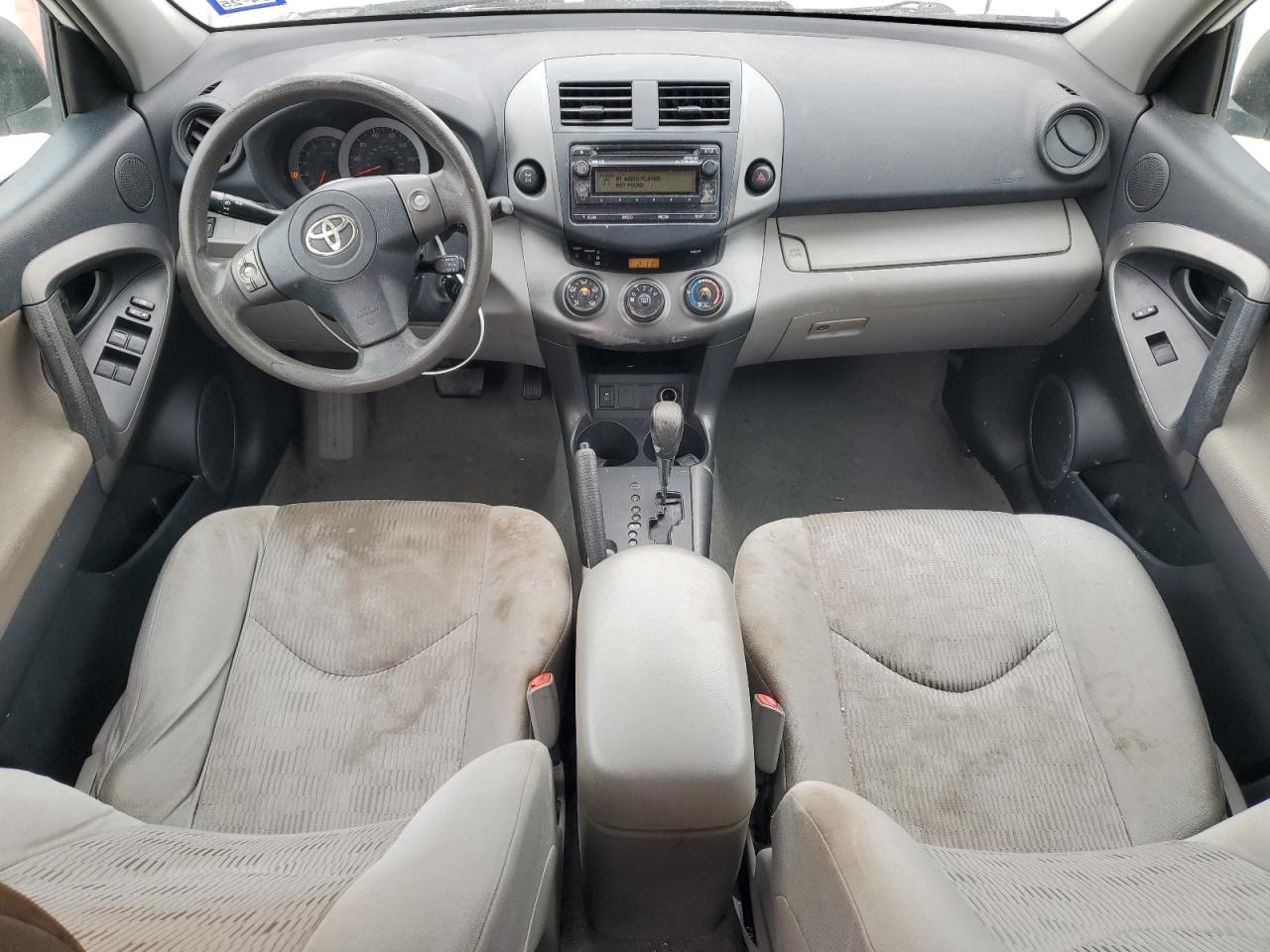 2012 Toyota RAV 4 - Image 8