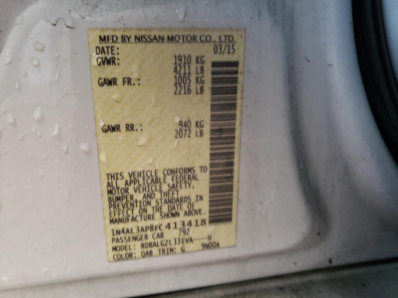 2015 Nissan Altima - Image 12