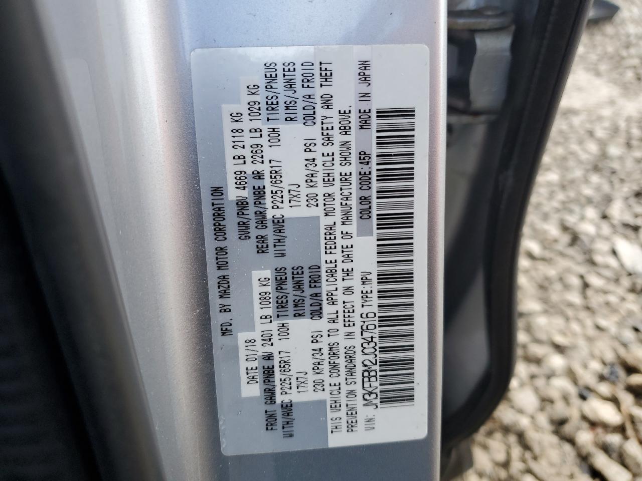 2018 Mazda CX-5 - Image 16