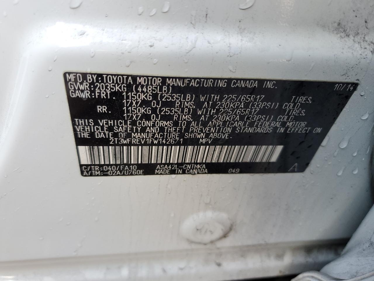 2015 Toyota RAV 4 - Image 13