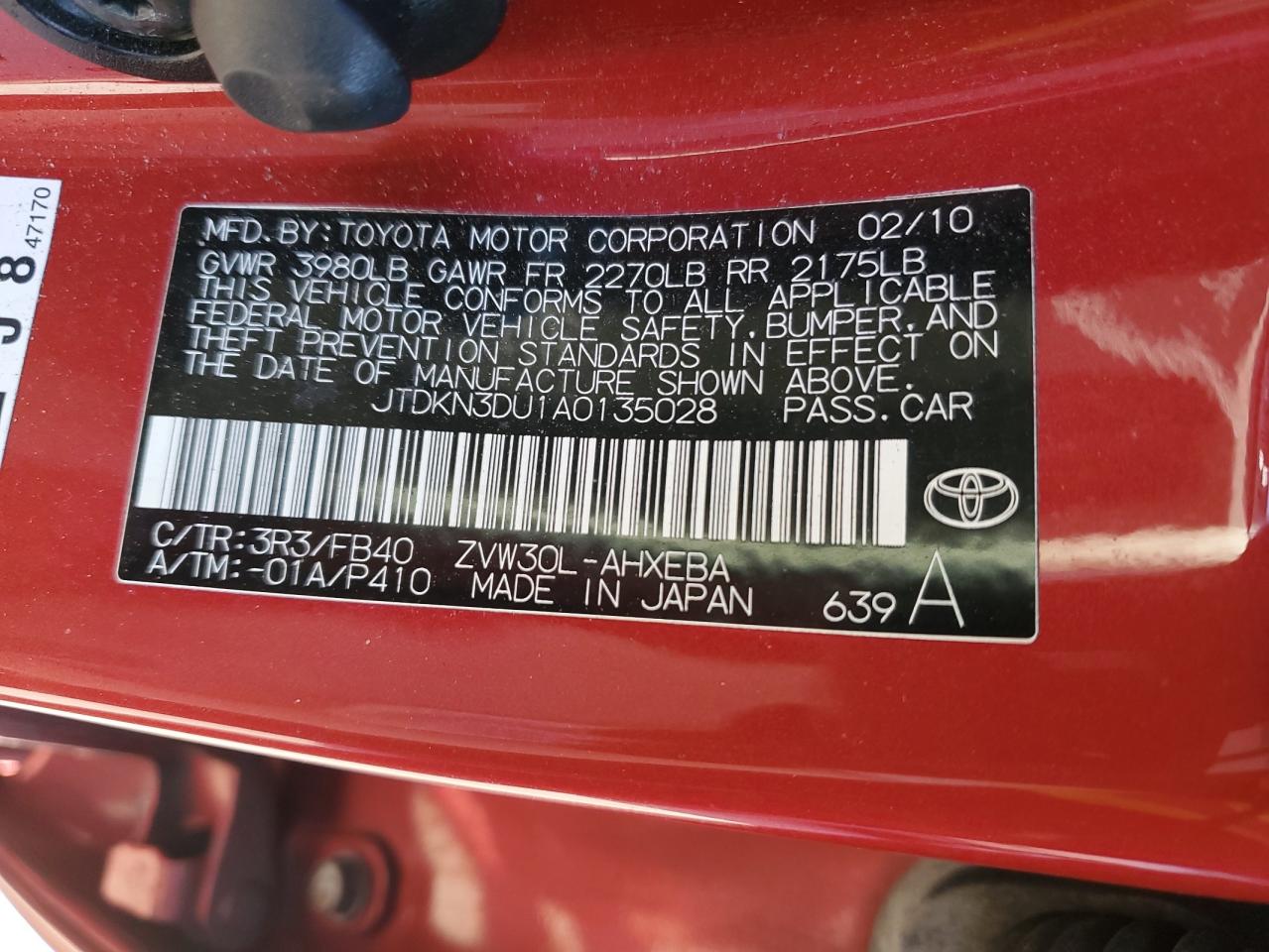 2010 Toyota Prius - Image 12