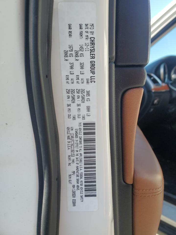 2012 Jeep Grand Cherokee - Image 14