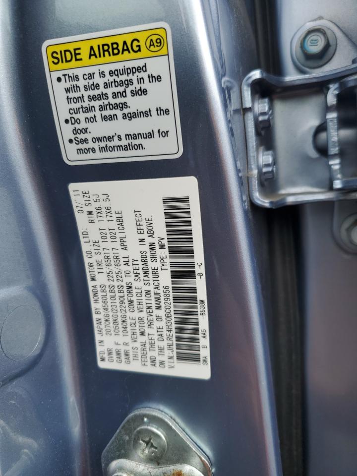 2011 Honda CR-V - Image 13