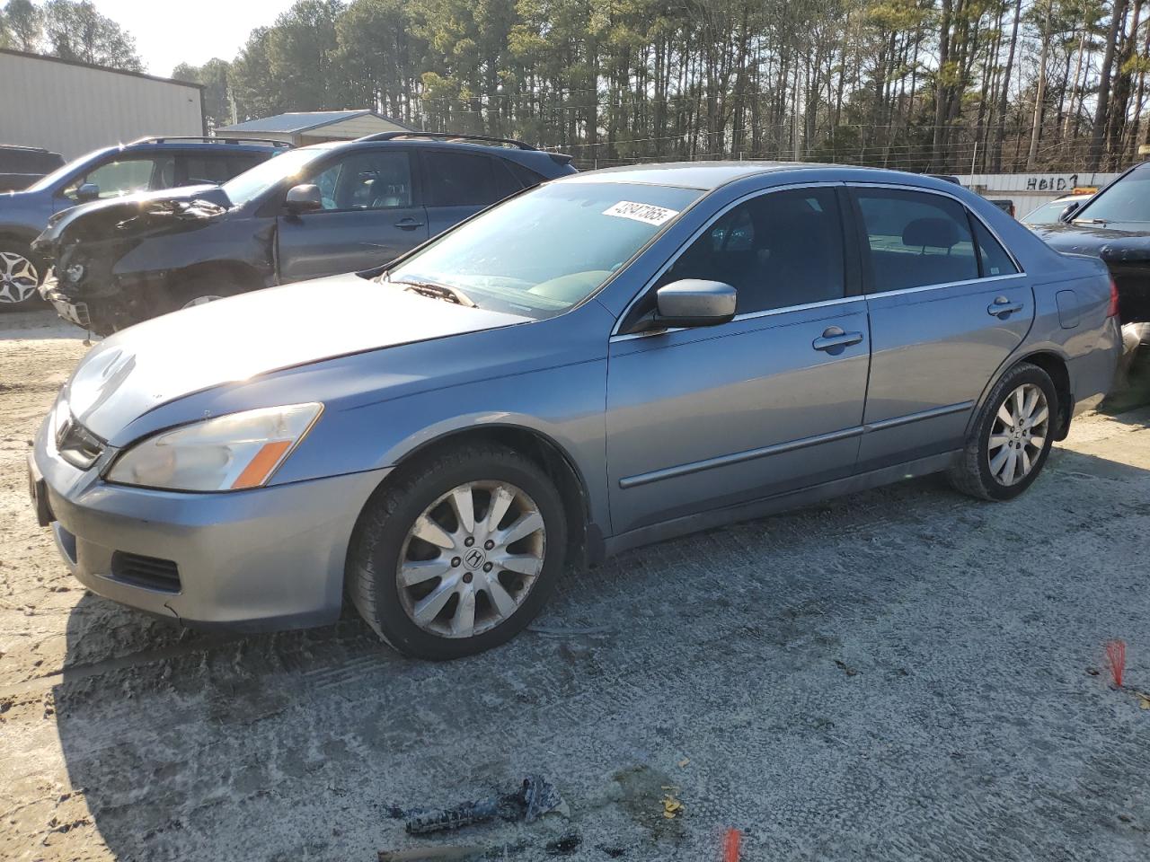 2007 Honda Accord - Image 1