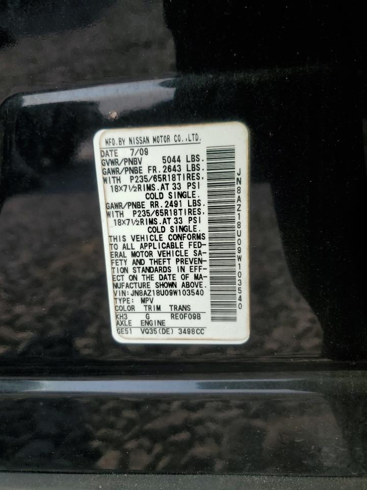 2009 Nissan Murano - Image 15
