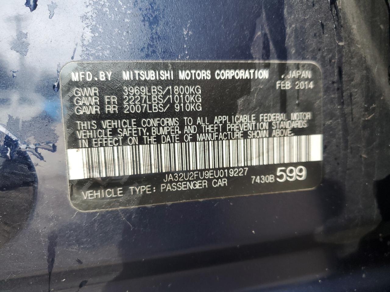 2014 Mitsubishi Lancer - Image 12