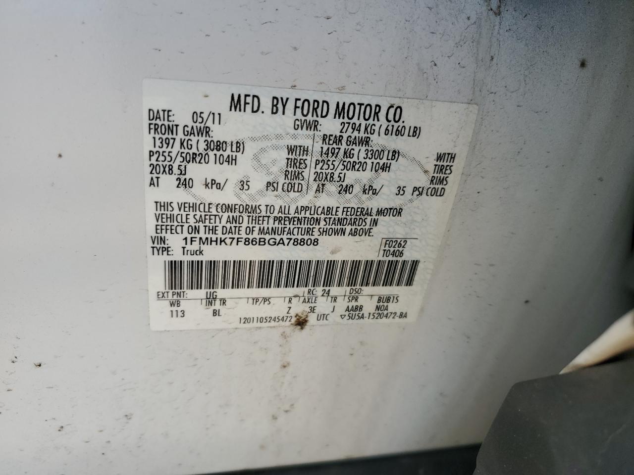 2011 Ford Explorer - Image 13