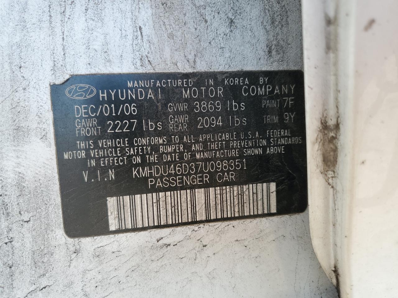 2007 Hyundai Elantra - Image 14