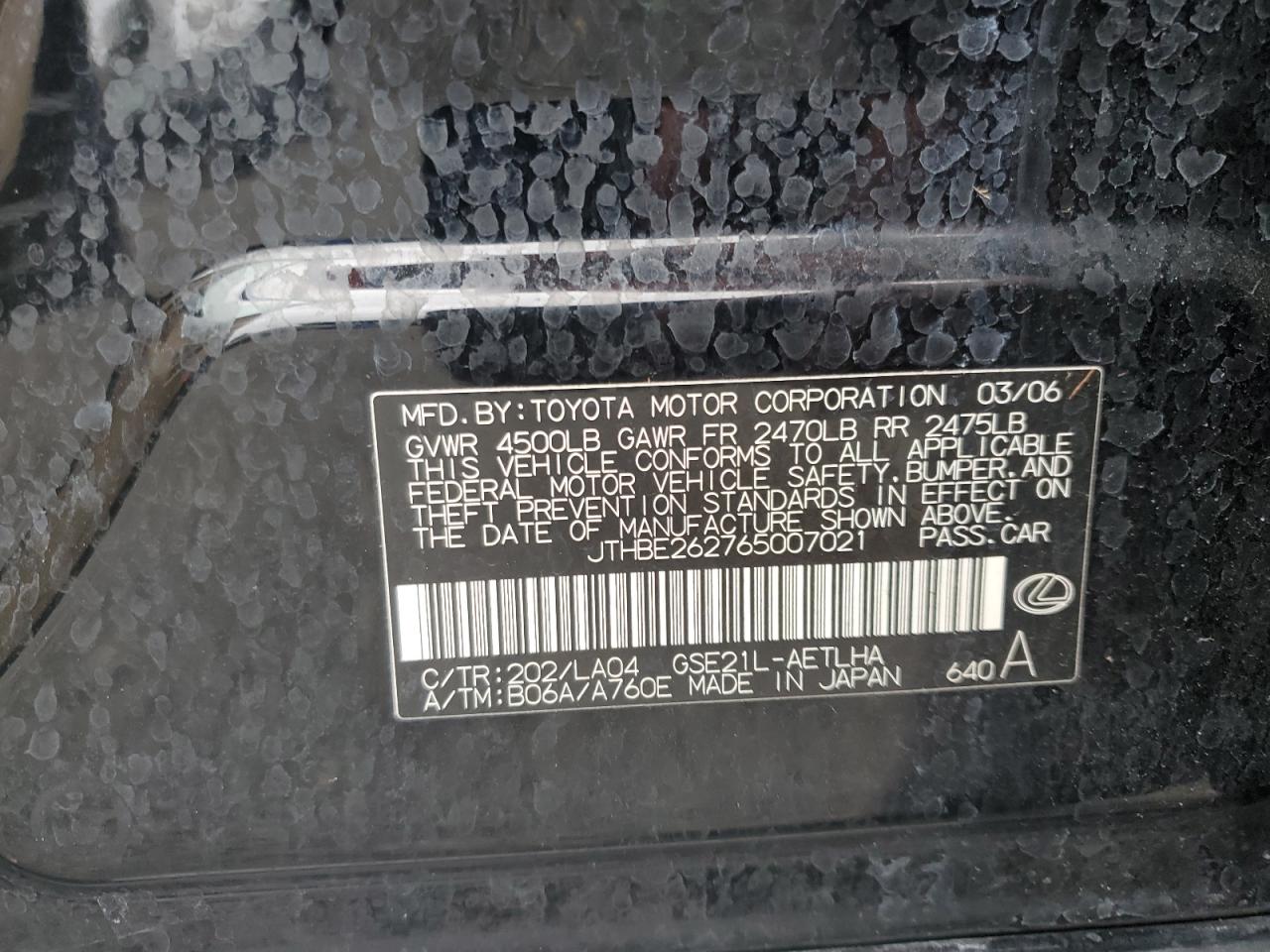 2006 Lexus IS - Image 12