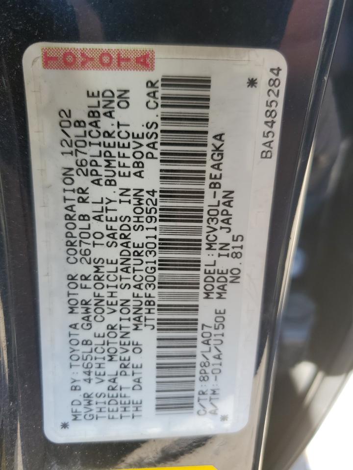 2003 Lexus ES - Image 12