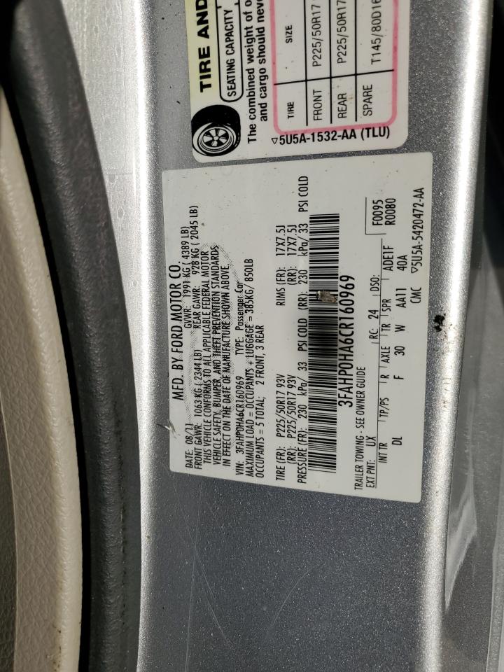 2012 Ford Fusion - Image 15