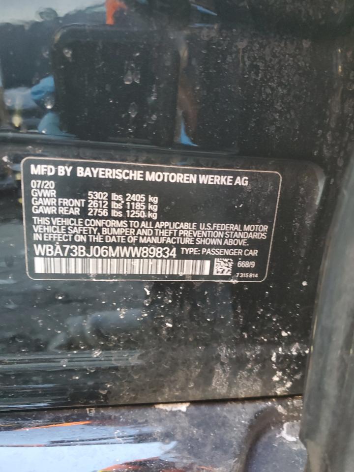 2021 BMW 5er - Image 12