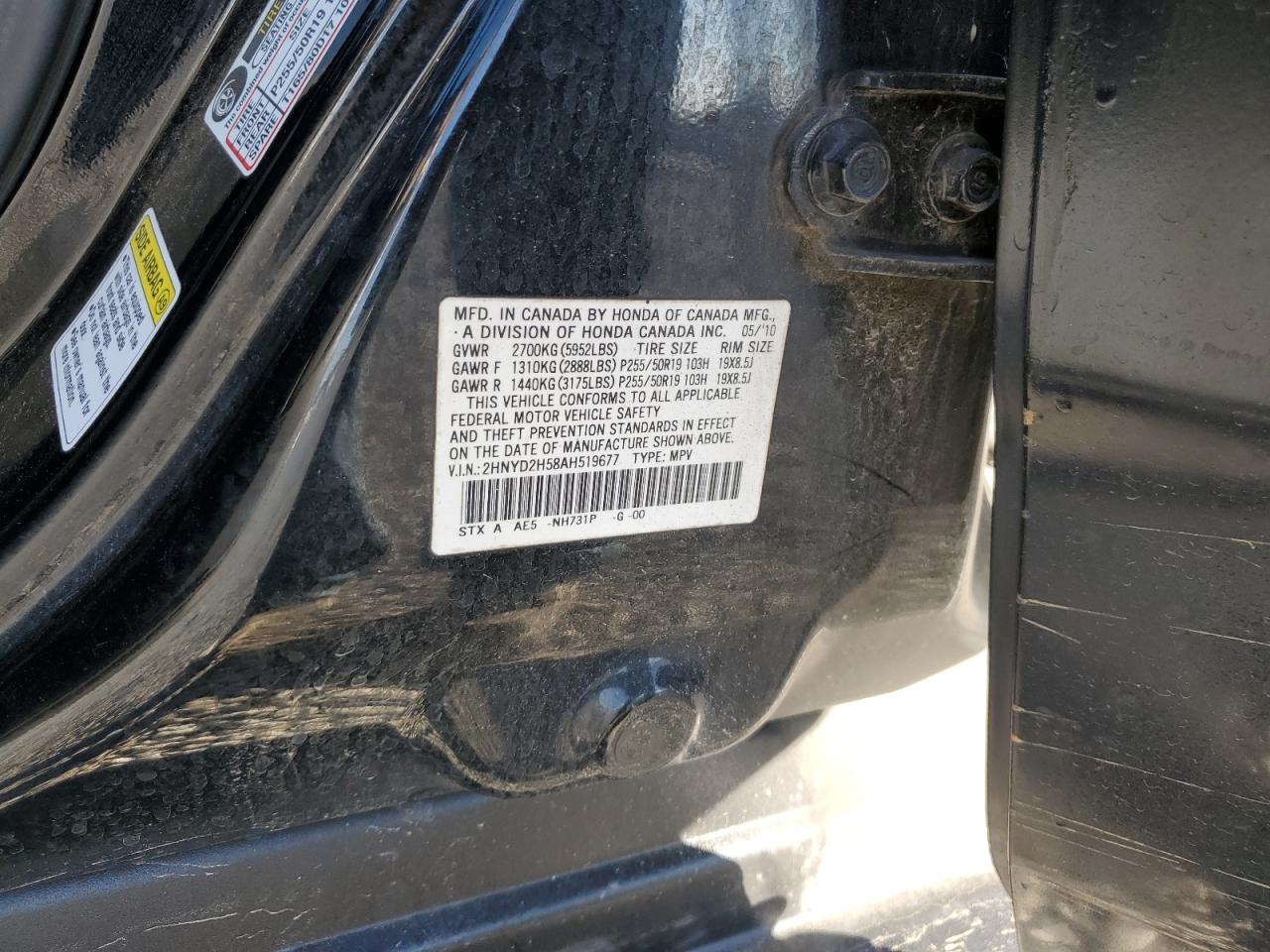 2010 Acura MDX - Image 13