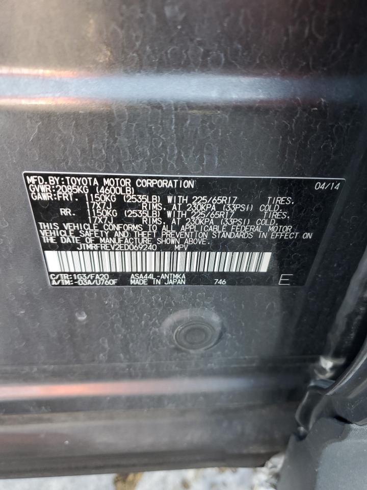 2014 Toyota RAV 4 - Image 14