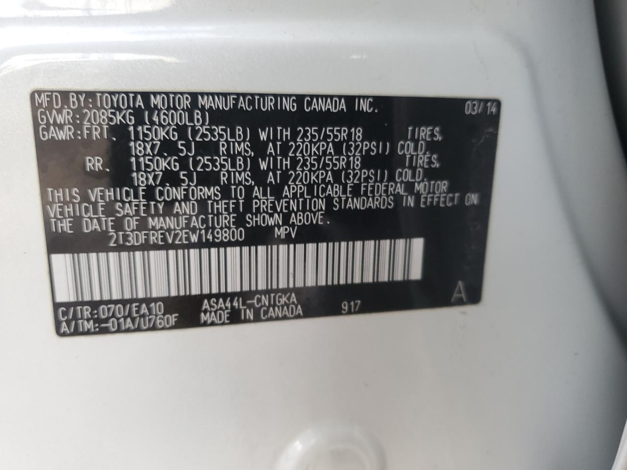 2014 Toyota RAV 4 - Image 12