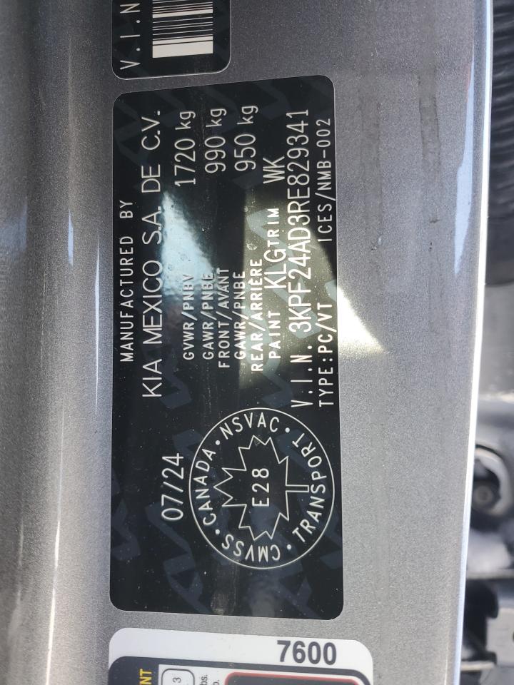 2024 Kia Forte - Image 12