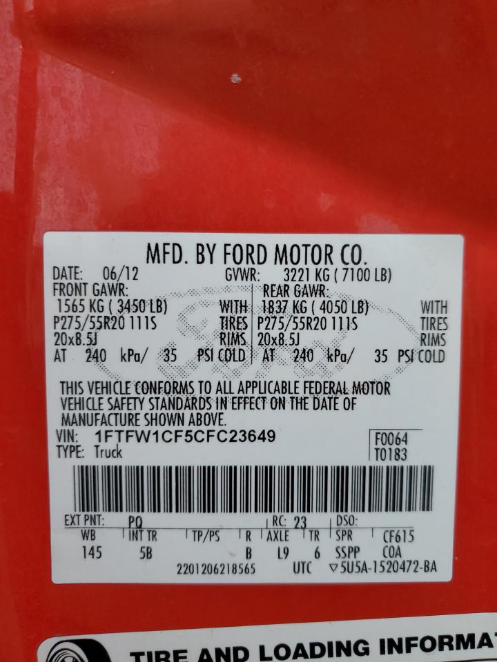 2012 Ford F-150 - Image 12