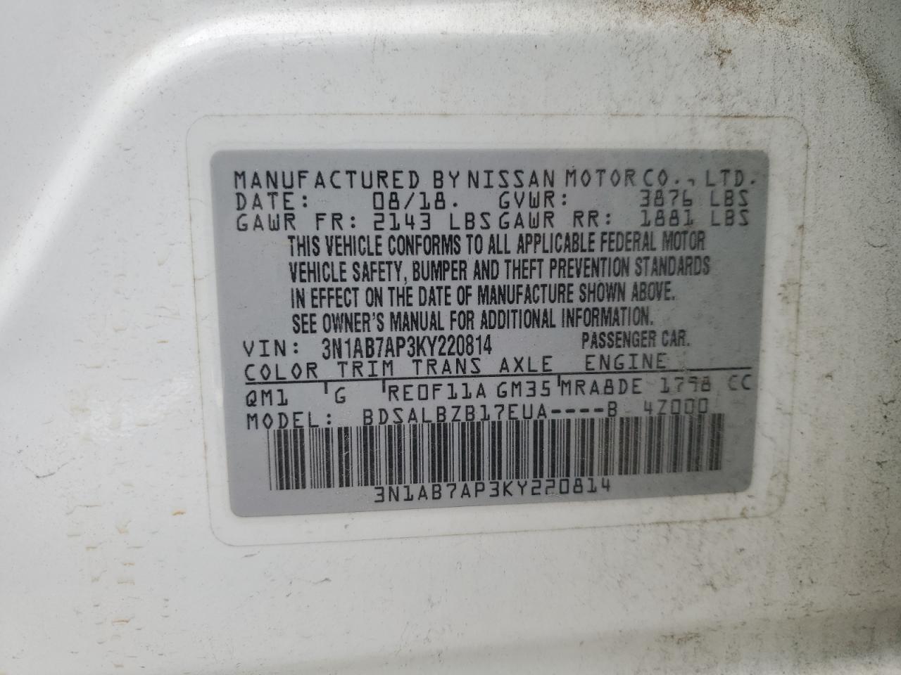 2019 Nissan Sentra - Image 12