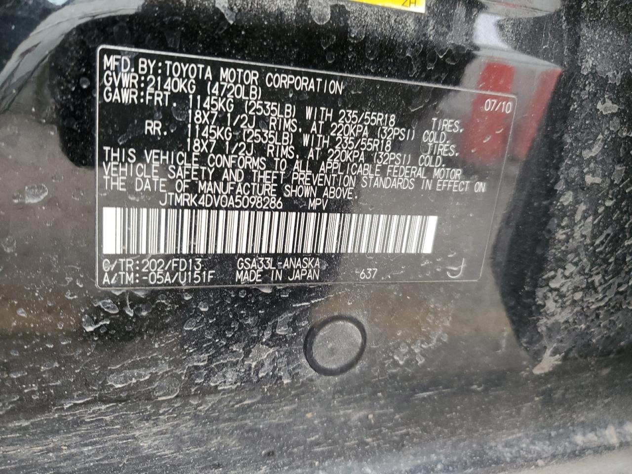 2010 Toyota RAV 4 - Image 15