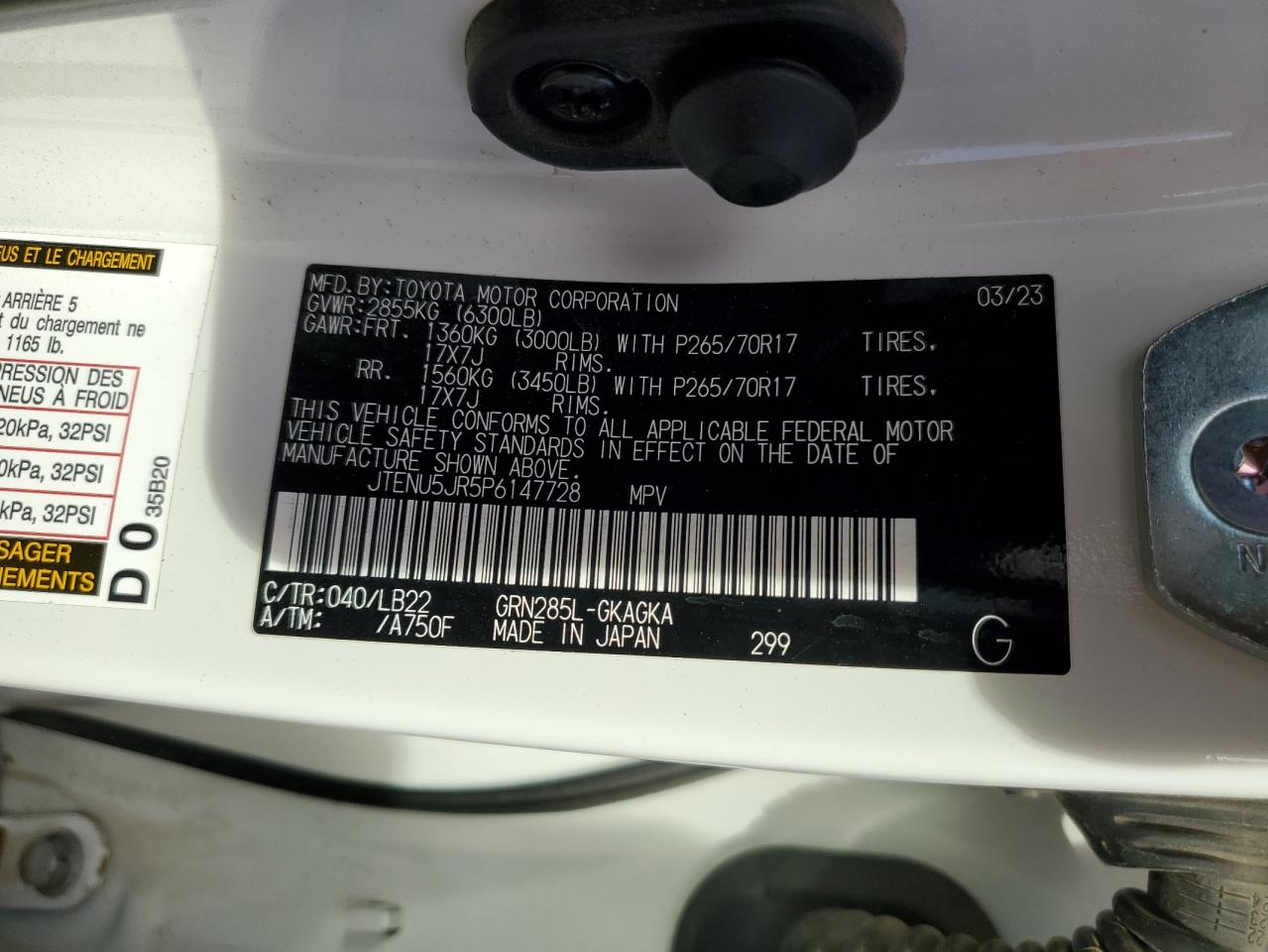 2023 Toyota 4Runner - Image 14