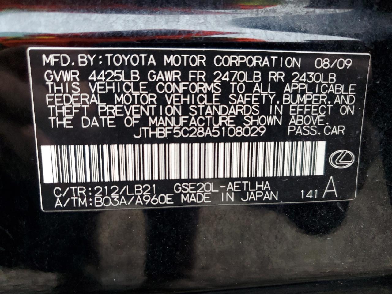 2010 Lexus IS - Image 13