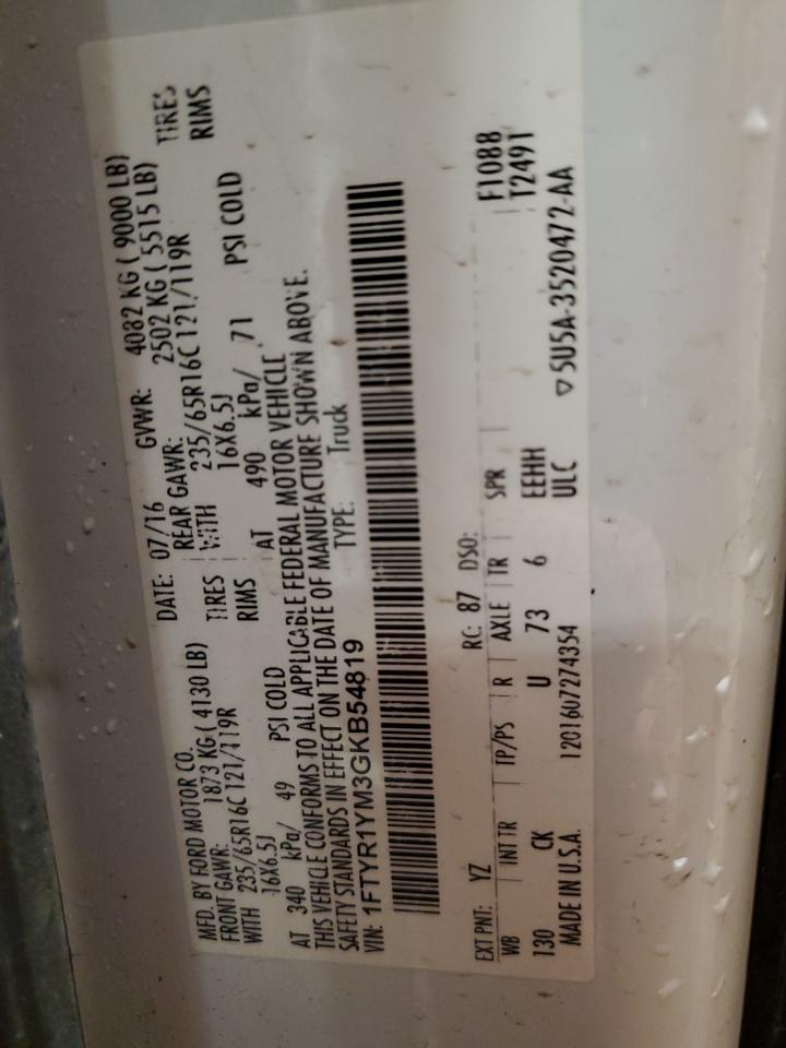 1FTYR1YM3GKB54819 FORD TRANSIT 2016
