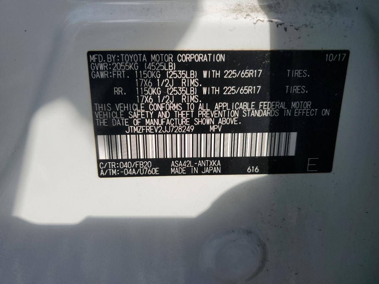2018 Toyota RAV 4 - Image 13