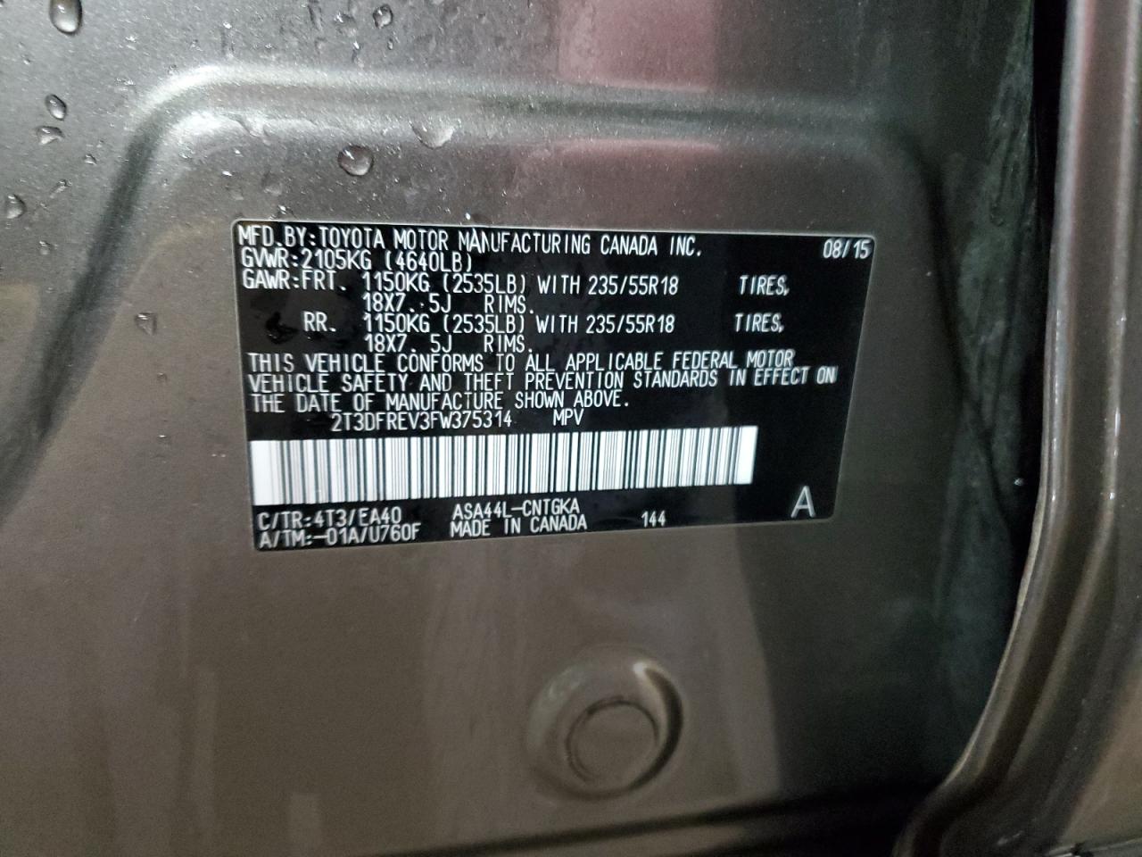 2015 Toyota RAV 4 - Image 15