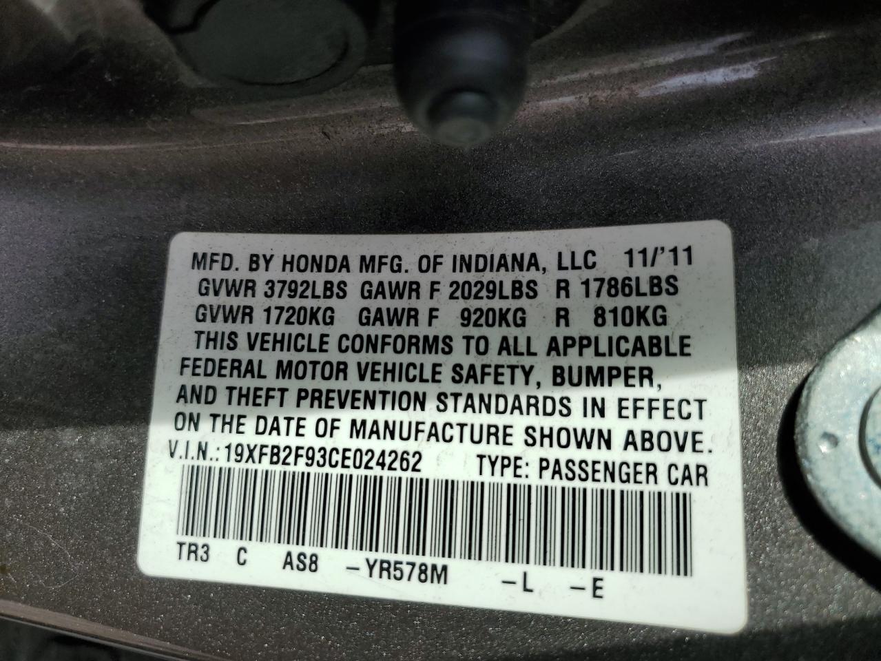 2012 Honda Civic - Image 12