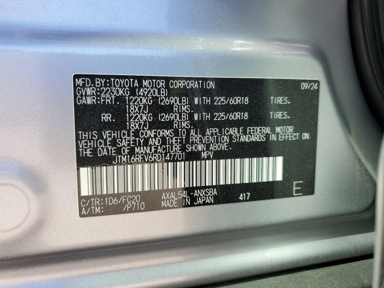 2024 Toyota RAV 4 - Image 16