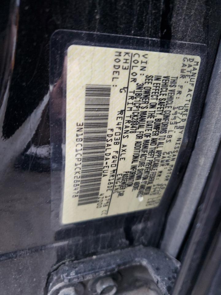 2012 Nissan Versa - Image 13