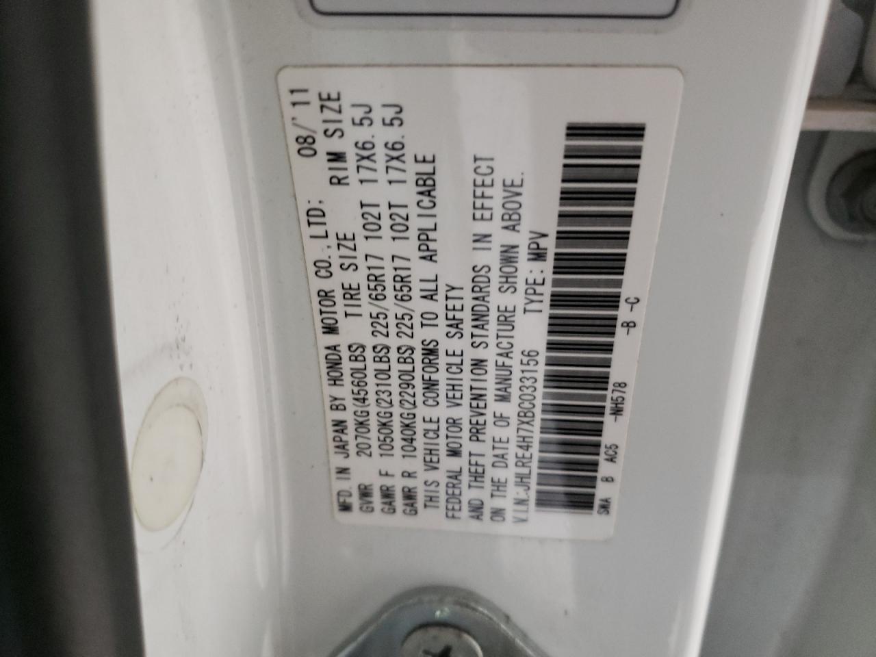 2011 Honda CR-V - Image 15