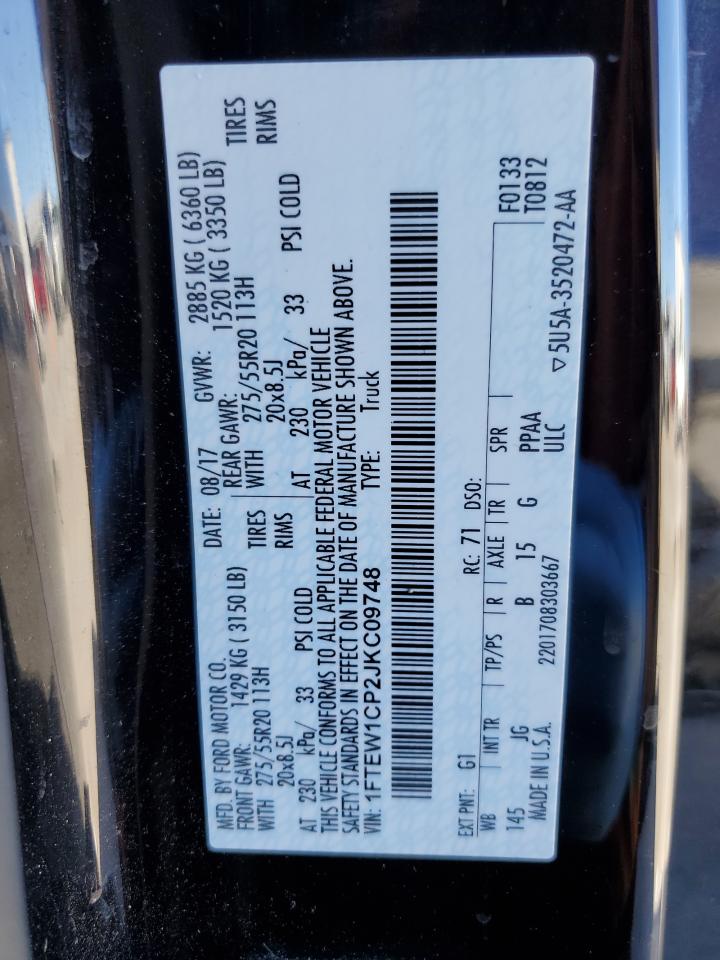 2018 Ford F-150 - Image 14