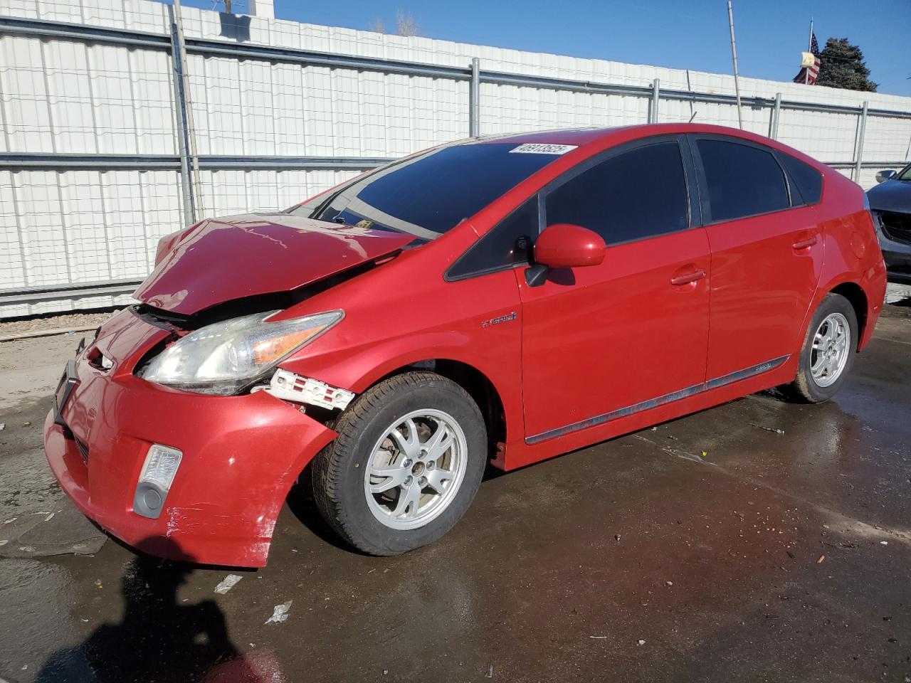 2011 Toyota Prius - Image 1