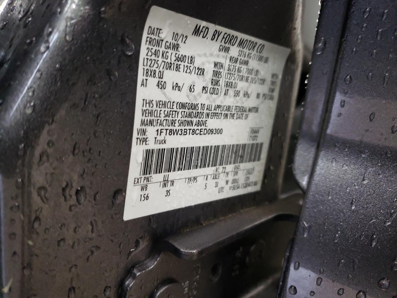 2012 Ford F350 - Image 14