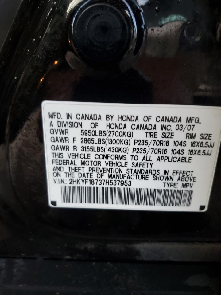 2007 Honda Pilot - Image 13