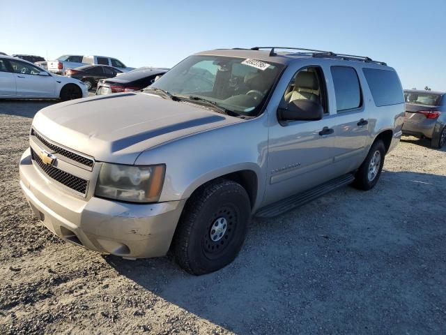 2007 Chevrolet Suburban C1500