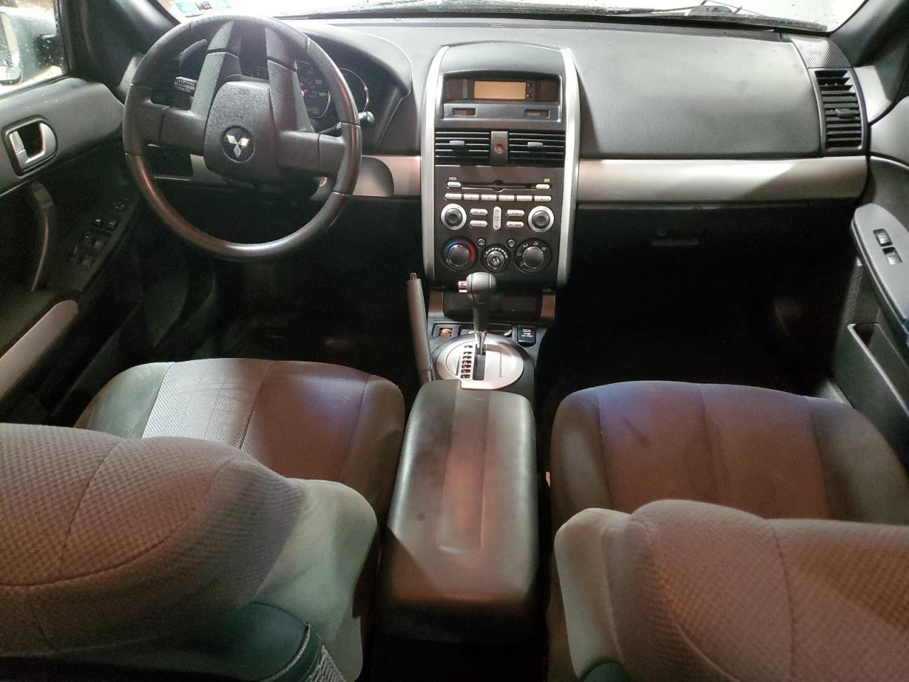 2006 Mitsubishi Galant - Image 8