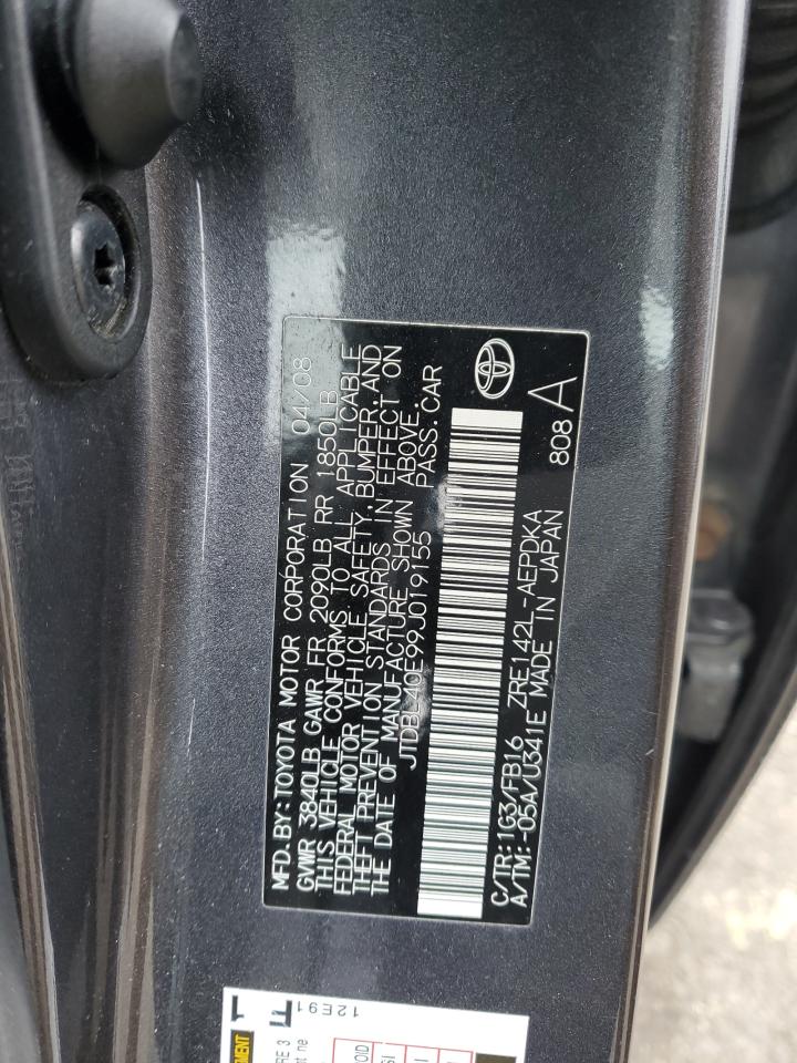 2009 Toyota Corolla - Image 14