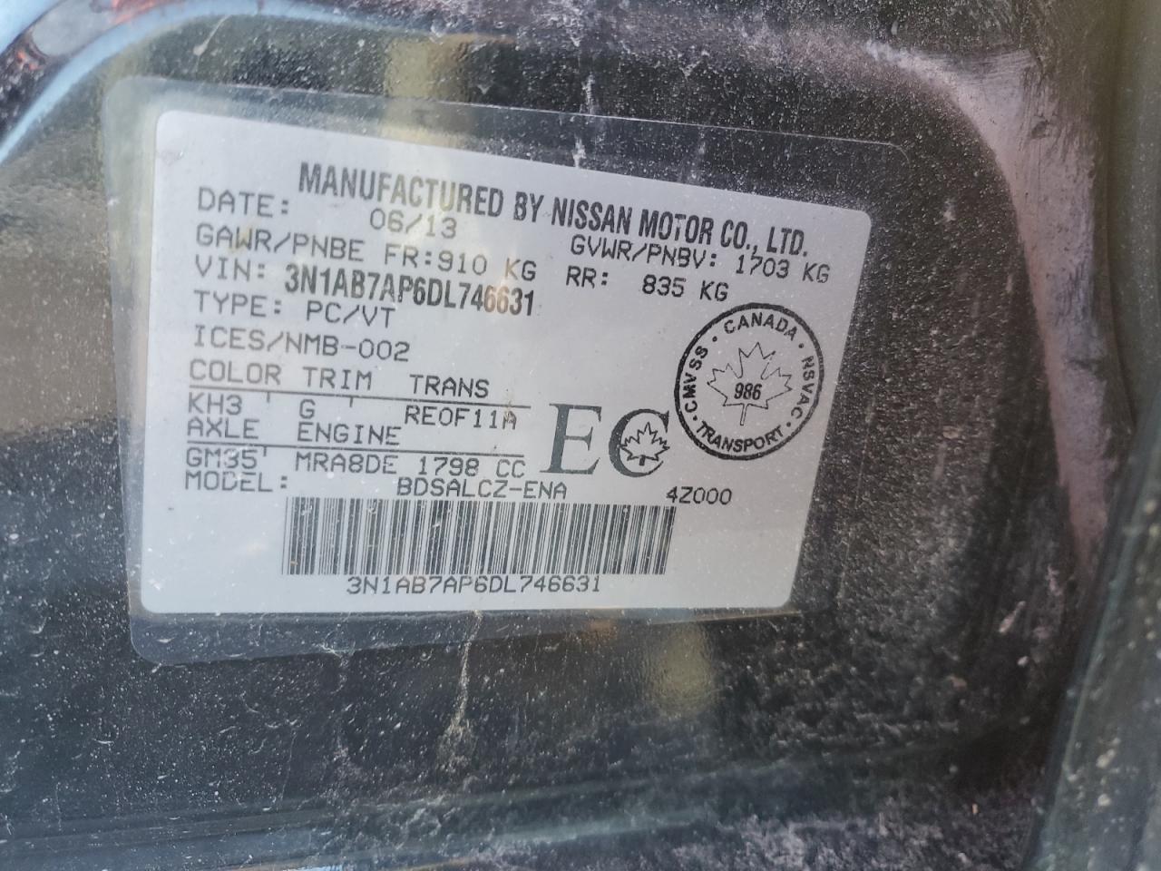 2013 Nissan Sentra - Image 12