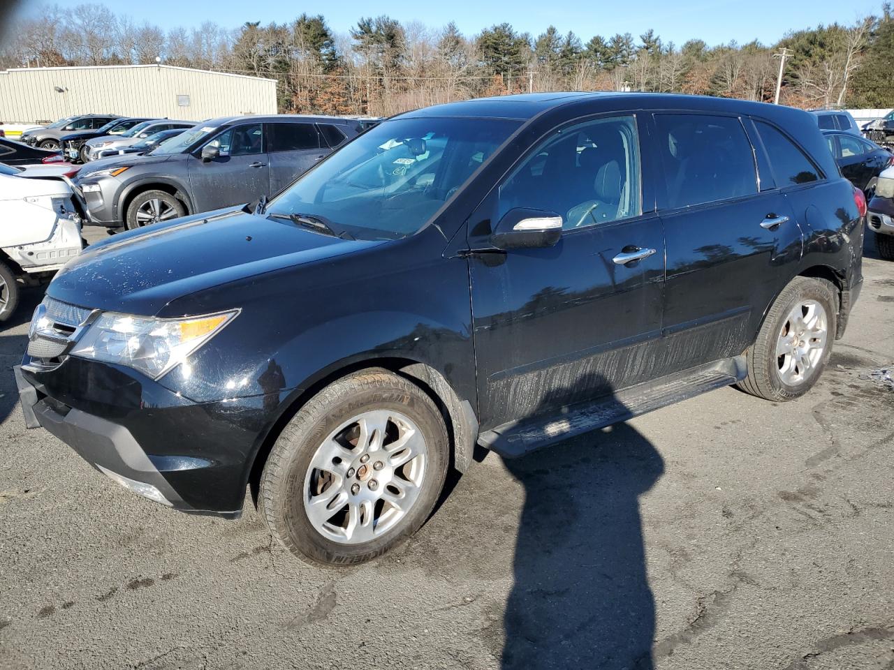 2007 Acura MDX - Image 1