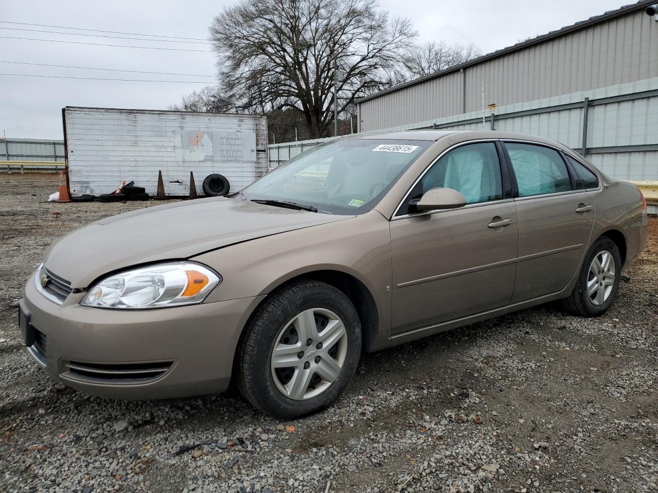 2007 Chevrolet Impala - Image 1