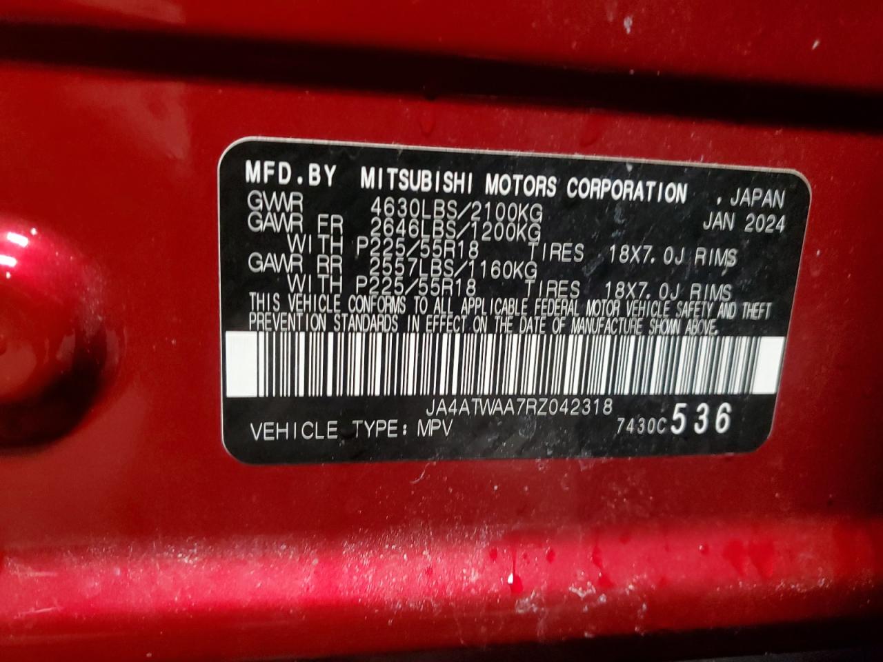 2024 Mitsubishi Eclipse - Image 14