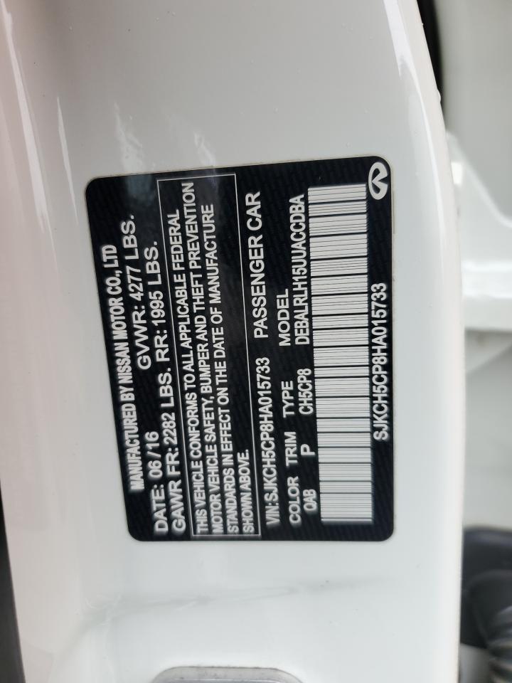 2017 Infiniti QX30 - Image 15