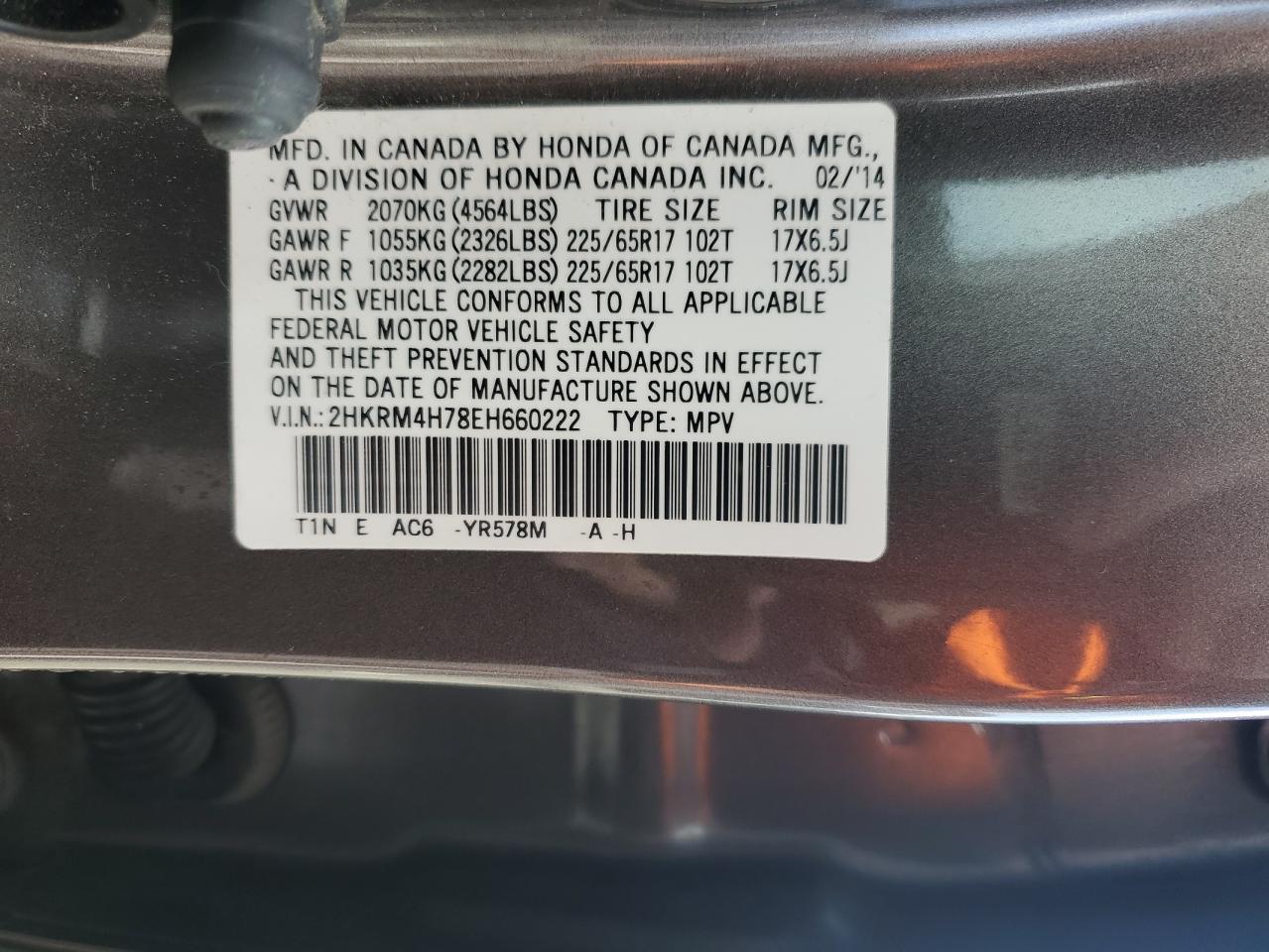 2014 Honda CR-V - Image 15