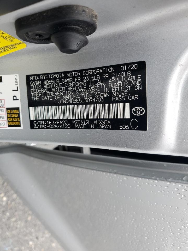 2020 Toyota Corolla - Image 15